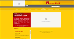 Desktop Screenshot of dhl.sy